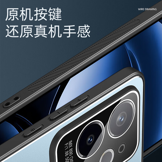 NEUE REALME GT6 Mobilfunkkoffer Neues Realme GT6 Metal Matt Protective Case mit Linsenfilm High-End-Herren- und Frauen RMX3888 Drop-Proof All-Inclusive Shell Gold Shield Matte Shell [Cool Black] Realme GT6