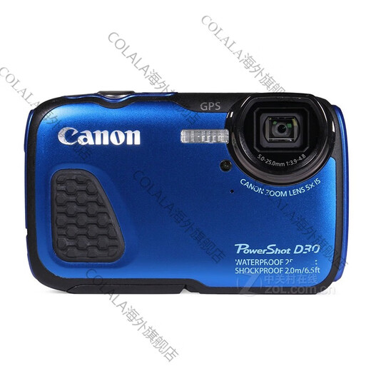 Canon/Canon PowerShotD30D20 full HD three-proof digital camera waterproof, dustproof and drop-proof AW12016 million 18 meters waterproof color random official standard configuration