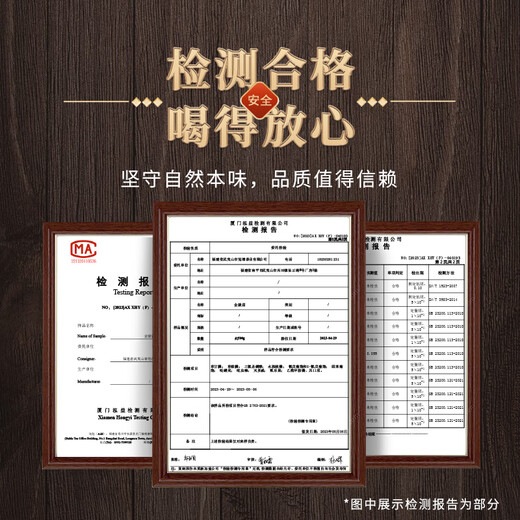 华源茶叶武夷红茶金骏眉特级500g礼盒装小种正山茗茶父亲节送礼自己喝