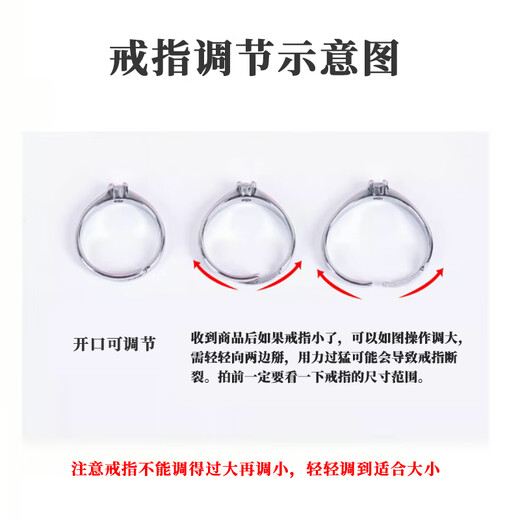 Jingji wedding ring, wedding ring, fake ring, wedding props, diamond ring, opening, adjustable proposal ring, couple, 2 single ring boxes