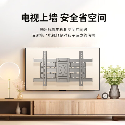 ProPre (32-80 inches) TV stand TV rack telescopic bracket rotating wall rack universal suitable for TCL Hisense Huawei Sony Skyworth Samsung Changhong etc.