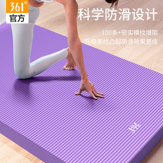 361 Mat de yoga engrosada Mat de fitness Home Anti-Slip Whock para mujeres que absorbe silencio súper grueso 40 mm Agrandado y ancho