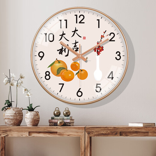 Peng Innovation Reloj China Reloj Sala de estar Todo es buena fortuna en casa Silencioso con calendario Simple Modern Electronic Rechnear Wall A673 Gold [Movimiento silencioso] Rala de estar de 16 pulgadas (diámetro 40 cm) Más atmosférico