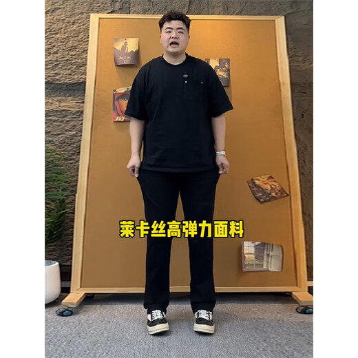 
Digada Monster Laboratory Scimitar Jeans Men's Spring and Autumn Slim and Flared Long Pants Men's Dangle High-end Straight Pants DFFS-701 Black M [Suggested 90-105Jin [Jin equals 0.5 kg]]