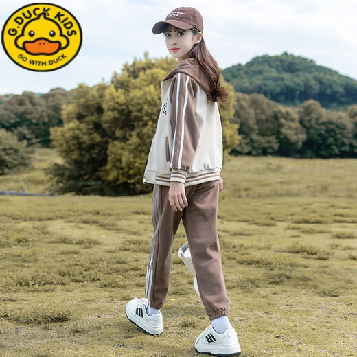 G.DUCKKIDS小黄鸭女童春秋装套装25新款大童女装运动二件套儿童女孩秋季衣服 BQ1396灰色 【外套+裤子】 170 cm