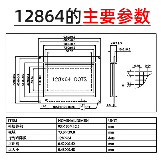 USBDM LCD1602/12864 LCD display with backlight STM32 display smart device LCD screen LCD1602 LCD screen-5V yellow screen+IIC adapter board welded