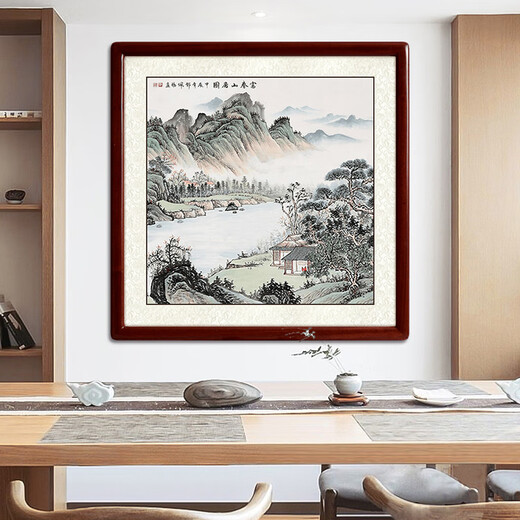 Shangdetang Chinese painting landscape painting entrance hall decoration painting restaurant Chinese Feng Shui hanging painting ink painting Dou Fang collection GSX-91869-Fuchun Mountain Residence Picture, framed 65*65cm