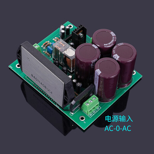 STK401 大功率120W+120W厚膜发烧功放板套件 超LM3886 TDA7293 401-140版本成品板