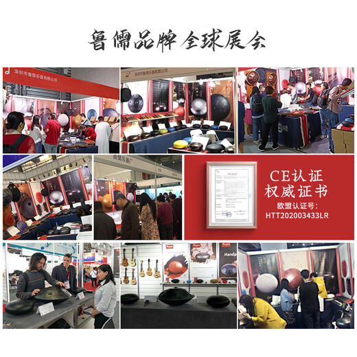 hluru鲁儒手碟handpan手碟鼓10音空灵鼓打击乐器【升级氮化款】复古色 