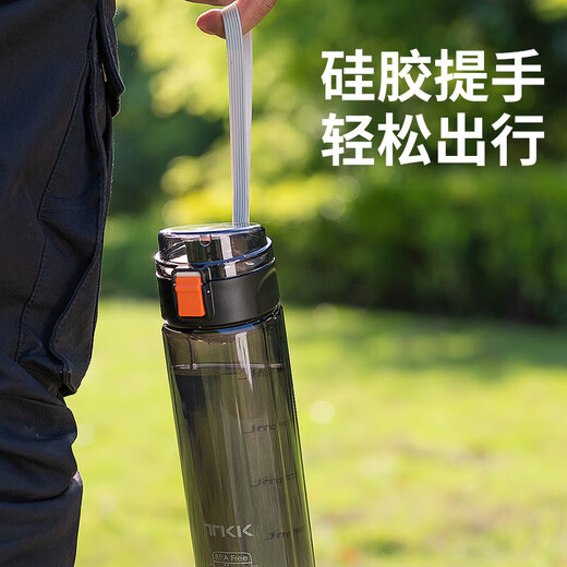 TKK water cup plastic cup high temperature resistant men's tritan sports water bottle children's portable direct drinking tea cup student water bottle
