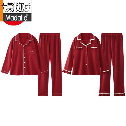 
Modal cotton couple pajamas for men and women spring and autumn style big red wedding festive wedding men's home clothes suit for zodiac year ABL-round l collar couple 15568# gray and white stripes (female M number recommended to wear 80-98 Jin [Jin equals 0.5 kg]