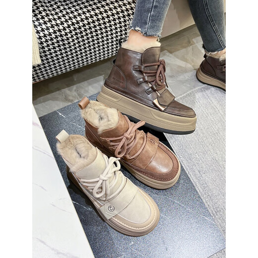 Belle thick-soled high-rise snow boots for women 2024 winter new non-slip waterproof Martin short boots plus velvet warm large cotton shoes brown 36