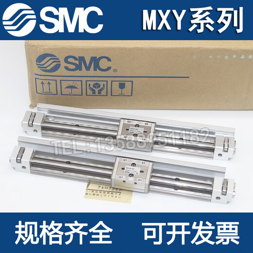 SMC气动小型精密无杆滑台气缸MXY681250100150200250300C MXY12350C