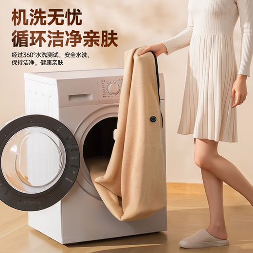Unicon heating shawl warm-up heating shawl hot shawl blanket heated shawl warm-up blanket heated shawl blanket usb heating shawl washable electric heating shawl blanket electric heating shawl usb Shanzhi Green | graphene quick heat machine washable 145*80cm