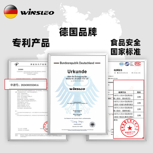 WINSLEO German brand small-month-old teether baby molar stick chew gum mushroom to soothe baby to prevent eating hands 0-12 months, soothing upgraded model green (recommended for more than 2 months)