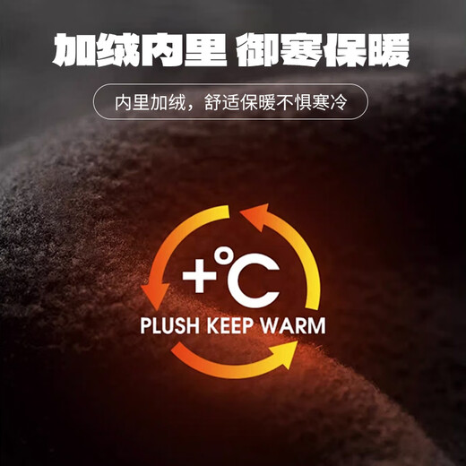 NASA GISS round neck sweatshirt men's loose long-sleeved T-shirt men's and women's same style large size bottoming shirt top black plus velvet 3XL