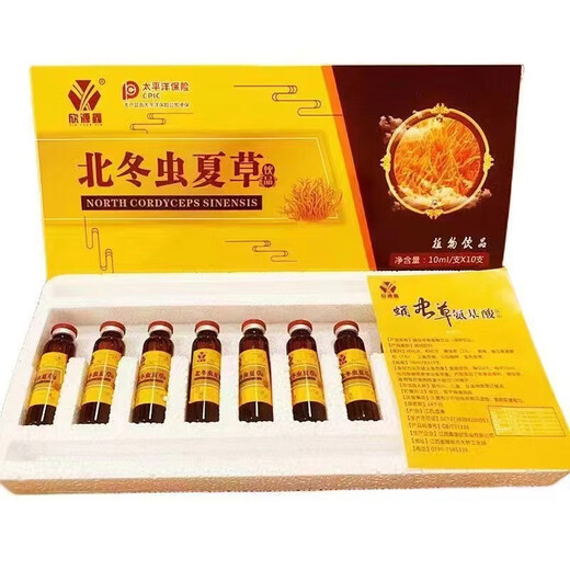 Xinyuan xinbei cordyceps sinensis напитки на питье растительный напитки