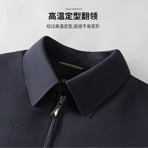 Shanshan jacket men's autumn and winter thickened quilted warm high-density wear-resistant commuting casual executive cadre lapel jacket