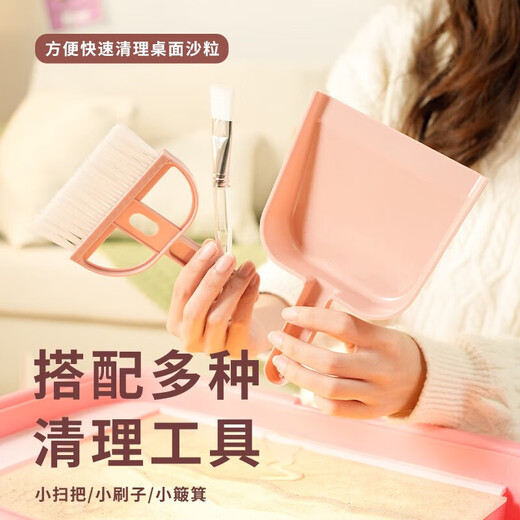 Greenmeng Sand Painting Box Christmas Gift Children's Little Girls Birthday Gifts 7-14 Years 9 Girls 5 Toys 6-10 [Deluxe Edition] Handheld Gift Box + Full Set of Tools