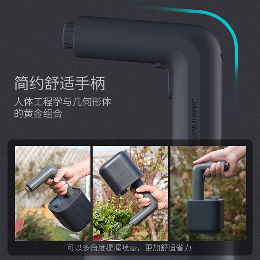 Jimmy Home and Garden Electric Watering Can 1L Flower Watering Cleaning Watering Can Includes 2 Replacement Bottles JM-W501