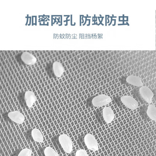 Baishengniu summer side-opening anti-mosquito door curtain new style home bedroom self-adhesive double door screen door screen window net free punching partition curtain (open on the right) Astronaut (three-sided widened Velcro) width 70*height 200