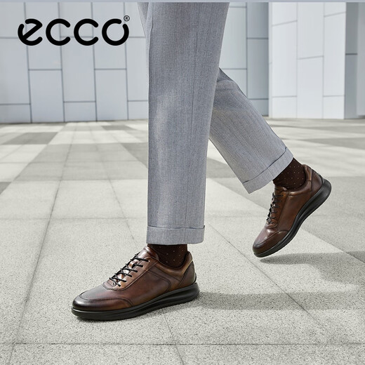ECCO formal shoes, increased cowhide casual leather shoes for men, Yashi men's shoes series 207124, cocoa brown 43