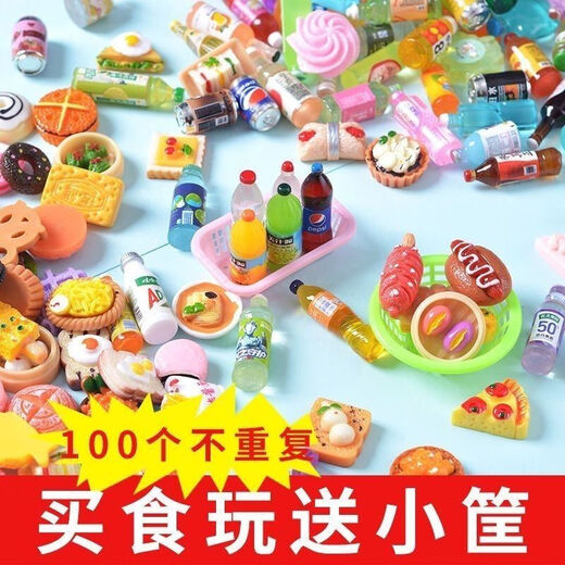 ZHAIMITU MINI Supermarkt Supermarkt Supermarkt Simuliertes Lebensmittelspiel DIY Play House Toys Harz Weinflaschenzubehör Lebensmittel Ornamente 50 Keine Wiederholung 6 kleine Körbe