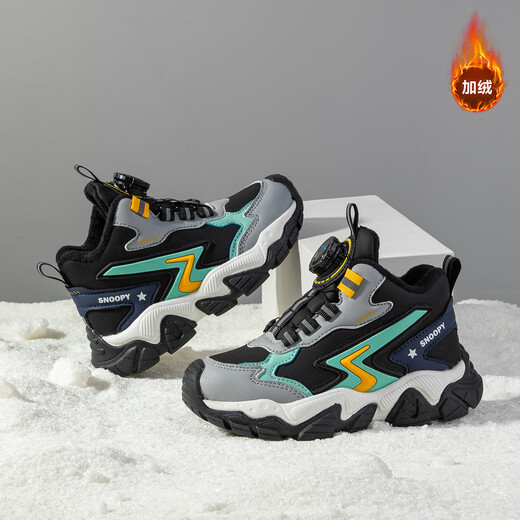 SNOOPY Snoopy children's shoes children's cotton shoes boys and girls winter short velvet warm outdoor sports shoes 3891 black 35