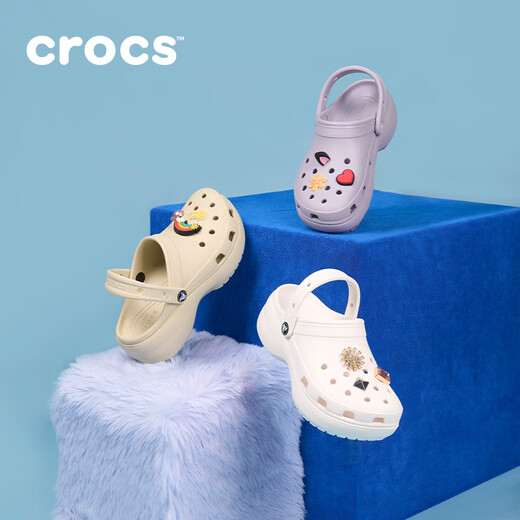 卡骆驰crocs经典云朵老爹鞋洞洞鞋时尚百搭女鞋拖鞋一脚蹬|206750 骨白色-2Y2(含智必星) 36 /37(230mm)