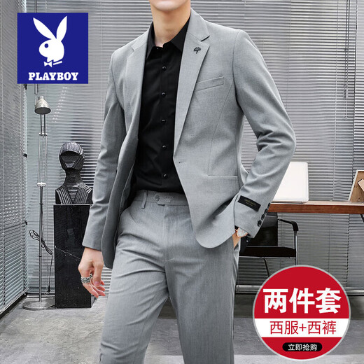 花花公子定制休闲西服套装男士正装春秋季新款商务小西装男结婚礼服 黑色西服+西裤+CS01白衬衫 L码111-120斤