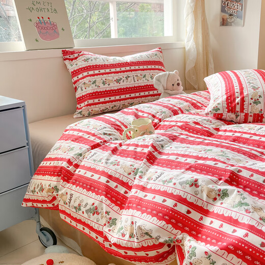 Taowei ins cotton bed four-piece set 100% cotton quilt cover cartoon dormitory bed sheet three-piece naked sleeping bedding red bunny 100% cotton skin-friendly naked sleeping 1.8m bed/sheet style four-piece set 200x230 quilt cover Taowei ins cotton bed four-piece set 100% cotton quilt cover cartoon dormitory bed sheet three-piece naked sleeping bedding red bunny 100% cotton skin-friendly naked sleeping 1.8m bed/sheet style four-piece set 200x230 quilt cover