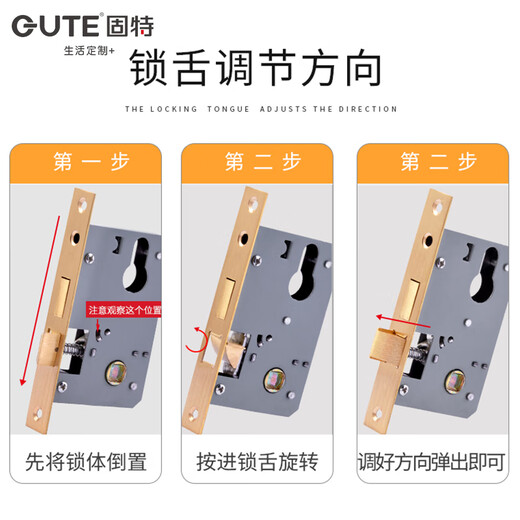Huili's customized indoor bedroom door lock, adjustable no-modification hole, bathroom household solid wood door handle universal lock, double tongue stainless steel panel + lock cylinder (excluding lock body) 35-45MM universal type with key