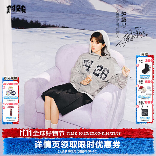 F426 Zhao Lusi and Xu Yan same style national fashion brand autumn loose large logo plaid patch embroidered sweatshirt floral gray M