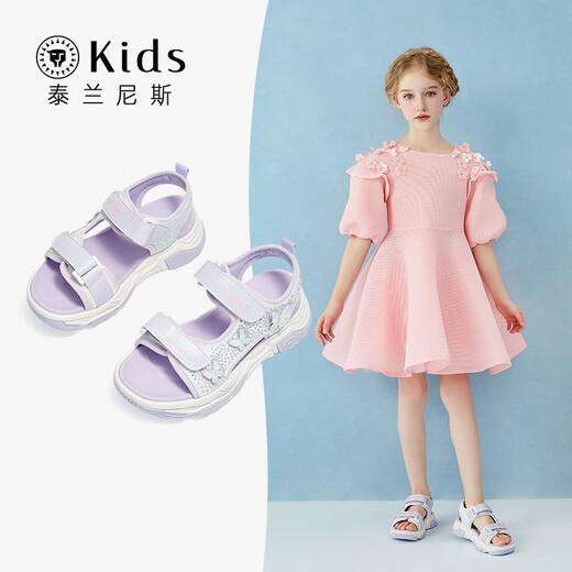 Tyrannis Kids new summer sandals for middle and older children with soft sole Velcro fashion anti-slip beach shoes purple 35 inner length 22.5cm suitable for feet 21.5cm long