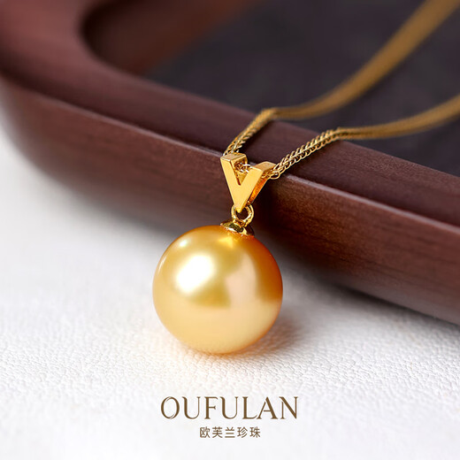 Overland South Sea Saltwater Gold Pearl Pendant 18K gold material V-shaped design is a holiday gift for your girlfriend and wife, gold 13~14mm