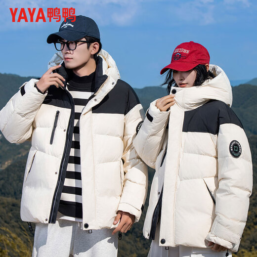 Duck Duck Short Couple Down Jacket 2025 Winter New Short Hooded Fashion Contrast Color Down Jacket for Men and Women