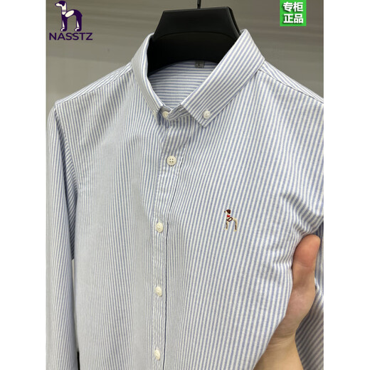 NASSTZ Luo Hajiskai light luxury autumn pure cotton long-sleeved shirt for young and middle-aged classic business casual striped shirt for men blue M 165 (suitable for weight 90-120Jin Jin equals 0.5 kg)