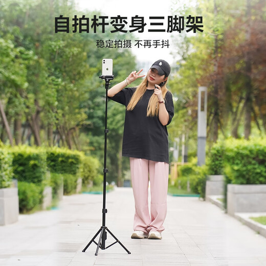 Yunteng 1388l téléphone mobile selfie trépied trépied bluetooth télécommande photo en direct court vidéo vlog manuel de poche