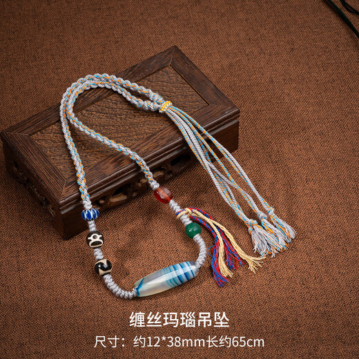 Mushrooms Say Tibetan Padmasambhava Three Eyes Multi-Totem Dzi Bead Necklace Agate Pendant for Men and Women Braided Necklace in Stock Nine Eyes of Vajra