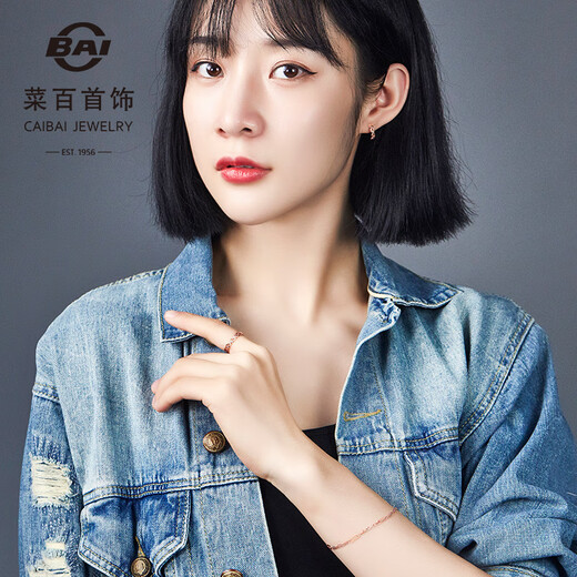 Cai Bai Jewelry K Gold Ring 18K Gold Cool Play Fashionable Square Chain Ring Pricing Approximately 0.85 grams Approximately size 11