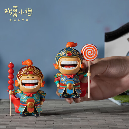 Huanxi Xiaojiang <Huanhuanxixi> Trendy art, national trendy figures, toys, creative gifts, desktop decorations