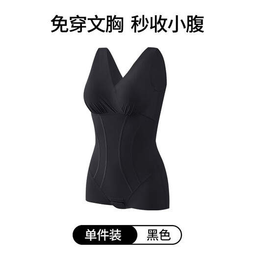 Tingmei One-piece Body Shaping Clothes Women's Shaping Clothes Tight Belly Tight Waist Control Belly Free Bra Body Slimming Clothes Black 3XL (Recommended weight 135-150 Jin Jin equals 0.5 kg)