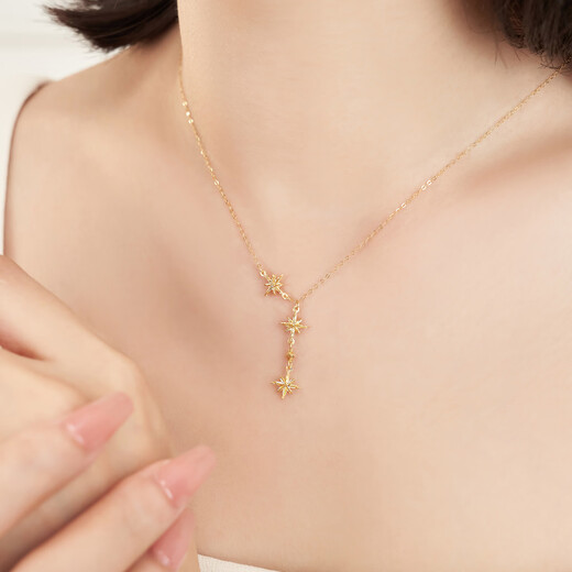 Ming brand jewelry yellow 18K gold necklace color gold eight-pointed star set chain gift for women CSR0247 pricing chain length about 42+3.5 cm about 1.12-1.21 grams
