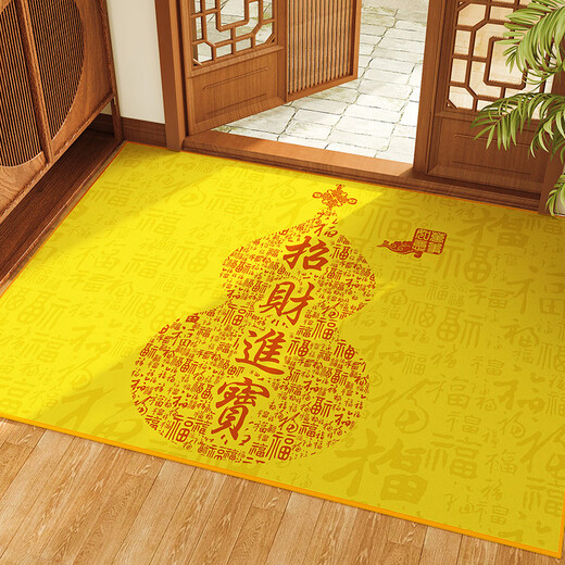 Zoci Golden Eingangstür Bodenmatte Feng Shui Eingangstür Eingang Haushaltsstrumpf, schmutzige und schmutzige schuhfreie Fußmatte kann angepasst werden.