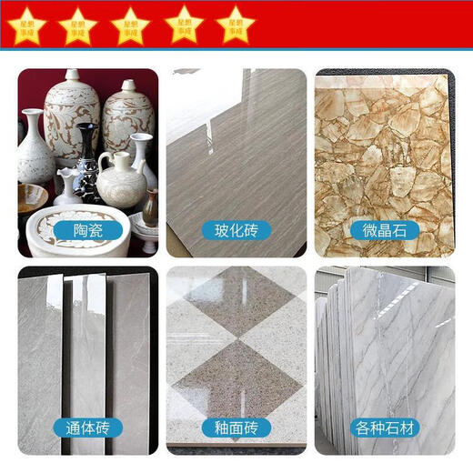 Chuanxing ceramic tile cutting piece all-ceramic vitrified tile ceramic special angle grinder dry cutting saw blade does not chip edge artifact professional grade (2 pieces)