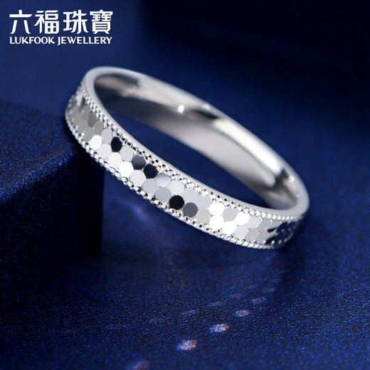 Lukfook Jewelry platinum 950 fish scale pattern platinum ring men's and women's glossy couple ring single price F63TBPR0016 No. 16-4.13g (including labor cost 384 yuan)