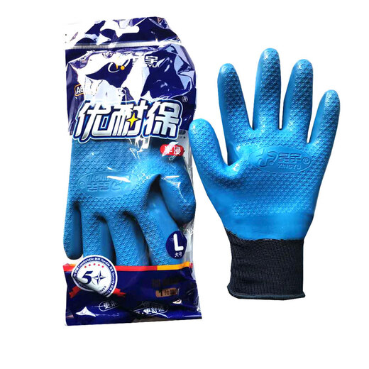 Xingyu Arbeitsschutzhandschuhe Youngaibao A698a688 Physical Druck Frage Weiche Verschleiß-resistente Outdoor-Arbeiter Xingyu A688-12 Paar s