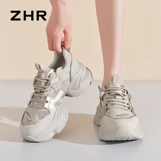 Обувь ZHR DAD для женщин спортивные беговые туфли. Повседневная туфли для женщин модные дышащие и удобные женские туфли сплайсины G673 Серые золотые 38