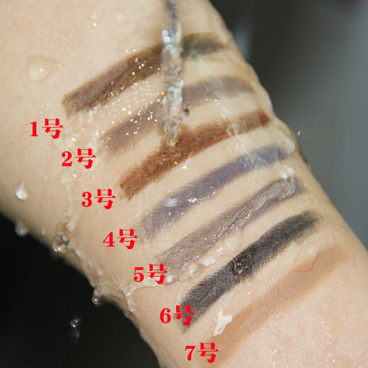 Color Hut Allie Eyebrow Pencil Etty Allie Double-head Rotating Hut Eyebrow Pencil Eyebrow Powder Beginner's eyebrow drawing with eyebrow brush 2# gray coffee new style 30% longer