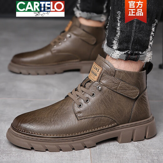 卡帝乐鳄鱼（CARTELO）马丁靴男2025秋季新款休闲百搭中帮短靴真皮软底高帮皮鞋工装靴子 YD9755卡其单款 38